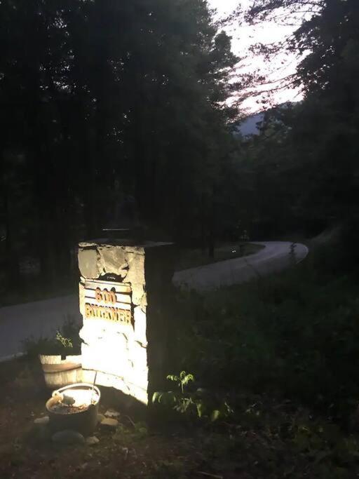 ברייסון סיטי Buckner'S Getaway! Close To Town, Lake And River! מראה חיצוני תמונה